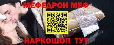 не бодяженный Ипатово
