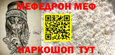 mix Изобильный