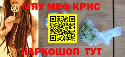 mix Изобильный