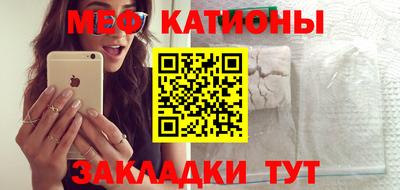 не бодяженный Ипатово