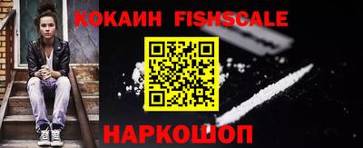 крисы Ирбит