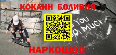 крисы Ирбит