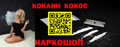 не бодяженный Ипатово