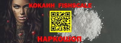 не бодяженный Ипатово