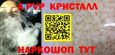 не бодяженный Ипатово