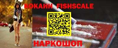 не бодяженный Ипатово