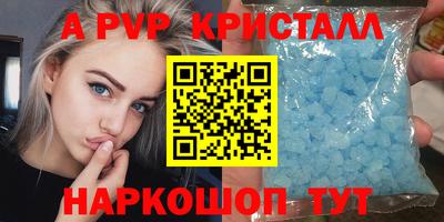 не бодяженный Ипатово