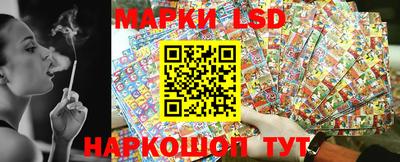 не бодяженный Ипатово