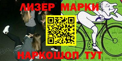 не бодяженный Ипатово