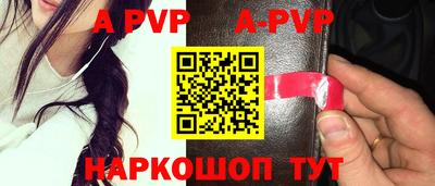 не бодяженный Ипатово
