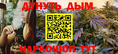 не бодяженный Ипатово