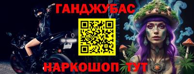 крисы Ирбит