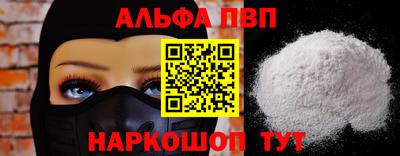 не бодяженный Ипатово