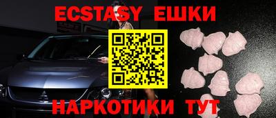 не бодяженный Ипатово