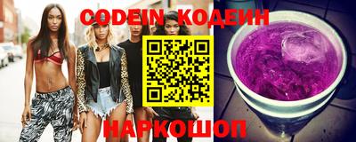 mix Изобильный
