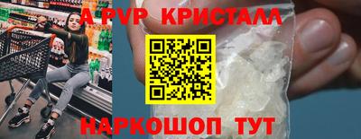 mix Изобильный