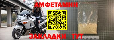 mix Изобильный