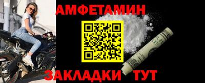 не бодяженный Ипатово