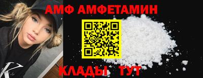 крисы Ирбит