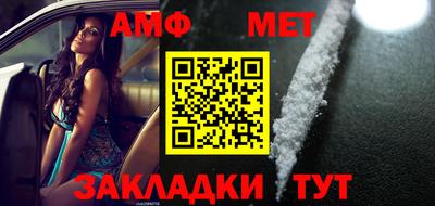 mix Изобильный