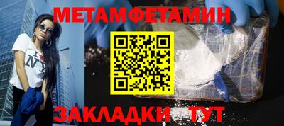 mix Изобильный