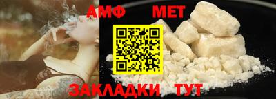 mix Изобильный