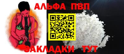 mix Изобильный
