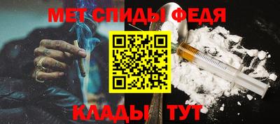 не бодяженный Ипатово