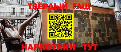 крисы Ирбит