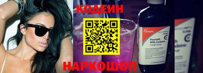 крисы Ирбит