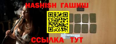 крисы Ирбит