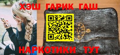 mix Изобильный