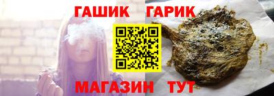 крисы Ирбит