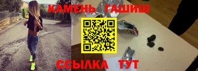 не бодяженный Ипатово