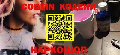 mix Изобильный